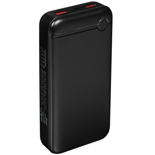 Портативное ЗУ Olmio P-20 черный