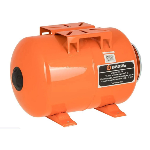 Гидроаккумулятор ВИХРЬ ГА-24 68/6/1