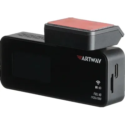 Автомобильный видеорегистратор Artway AV-420