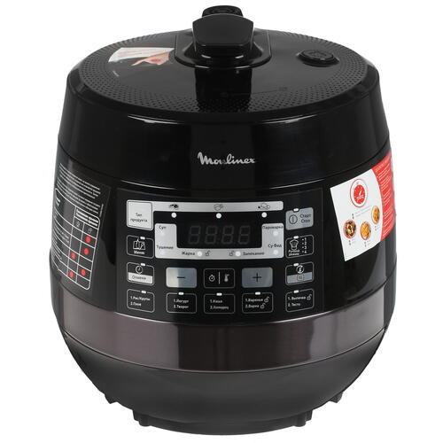 Мультиварка-скороварка Moulinex Quickchef CE430832 5л 1000Вт черный
