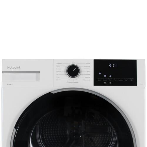 Сушильная машина Hotpoint TDSH 85V W белый