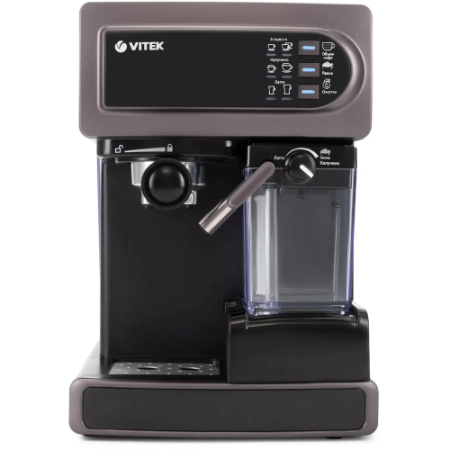 Кофеварка Vitek VT-1517 VT фиолетовый