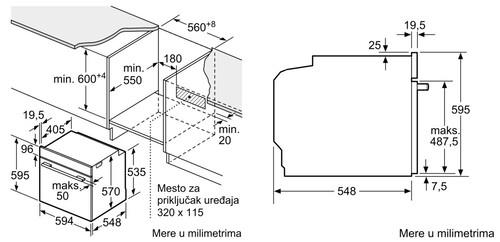 Электрический духовой шкаф Bosch HBG536EB3 черный
