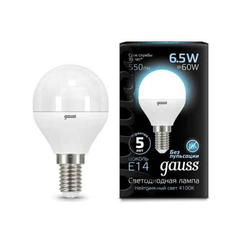 Лампа Gauss (105101207) 6.5Вт светодиодная цок. E14 шар 220B 4100K св.свеч.бел.нейт. (упак. 10шт)