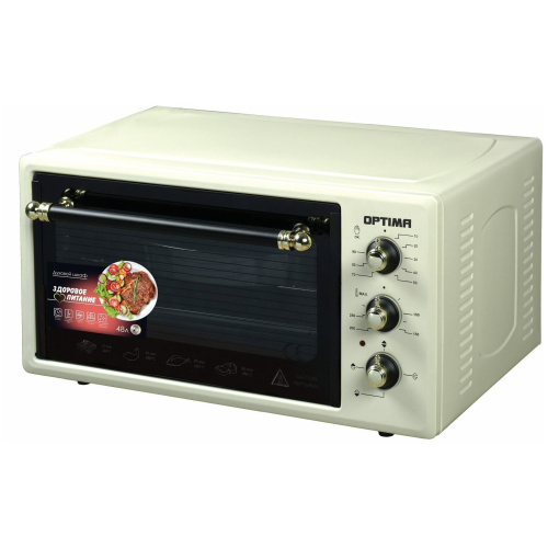 Мини-печь OPTIMA OF-48BR бежевый