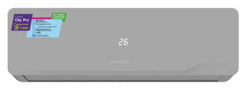 Сплит-система Rovex RS-18CST5 Pro Grey