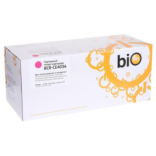 Картридж Bion BCR-CE403A для HP CLJ Color M551/M551n/M551dn/M551xh5 (6'000 стр.) Пурпурный