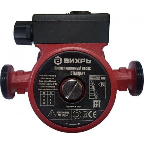 Циркуляционный насос Вихрь Ц-25/8 стандарт