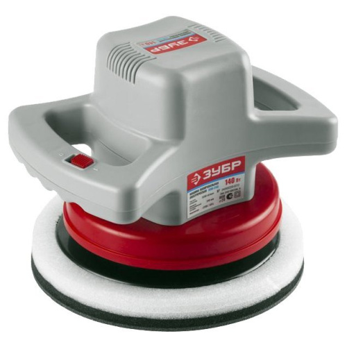 Полировальная машина Зубр ЗПМ-240