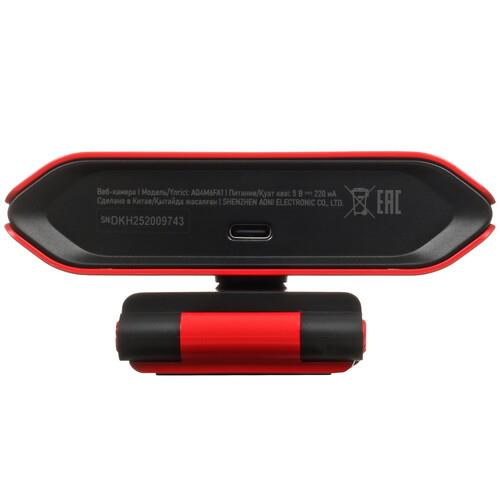 Веб-камера ARDOR GAMING Oracle PRO AQ4M6FA1