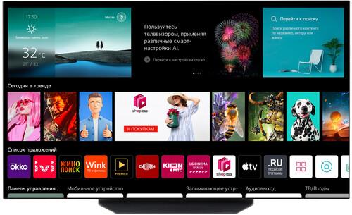 55" (140 см) OLED-телевизор LG OLED55B2RLA черный