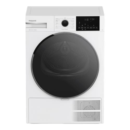 Сушильная машина Hotpoint TDH 99V W белый