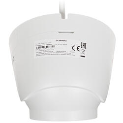 Видеокамера IP Hikvision HiWatch DS-I253M 2.8-2.8мм цветная корп.белый