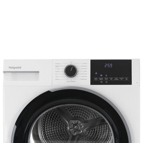 Сушильная машина Hotpoint TDSH 75 W белый