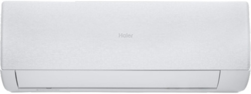 Настенная сплит-система Haier AS70SHP2HRA-W/1U70SHP2FRA Stellar