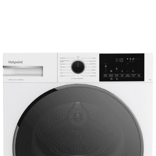 Сушильная машина Hotpoint TDH 99V W белый
