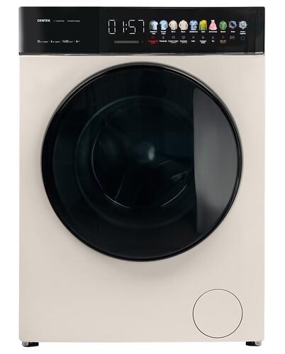 Стирально-сушильная машина Centek CT-1977 бежевый