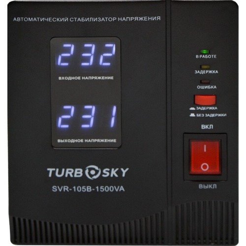 Стабилизатор напряжения Turbosky AVR-1500VA черный