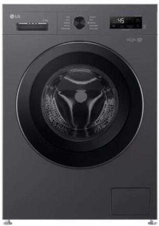 Стиральная машина LG F2Y1WS6J серый