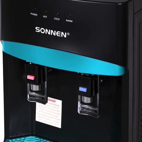 Кулер для воды SONNEN FSC-02W Turbo (456171) черный