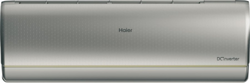 Настенная сплит-система Haier AS50S2SJ3FA-S/1U50JEC1FRA Jade DC Inverter