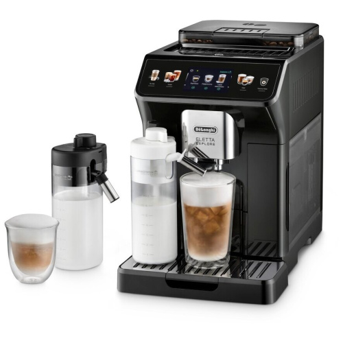 Кофемашина DELONGHI ECAM450.55.G