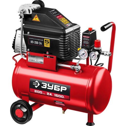 Компрессор ЗУБР КП-200-24 Н6