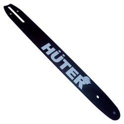 Шина для цепных пил Huter CS-181 для Huter BS-45