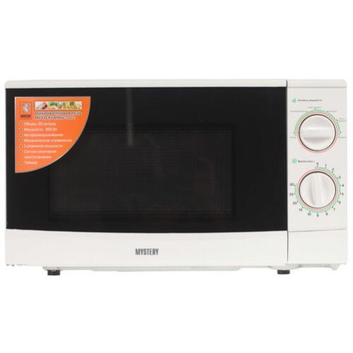 Микроволновая печь Mystery MMW-2012