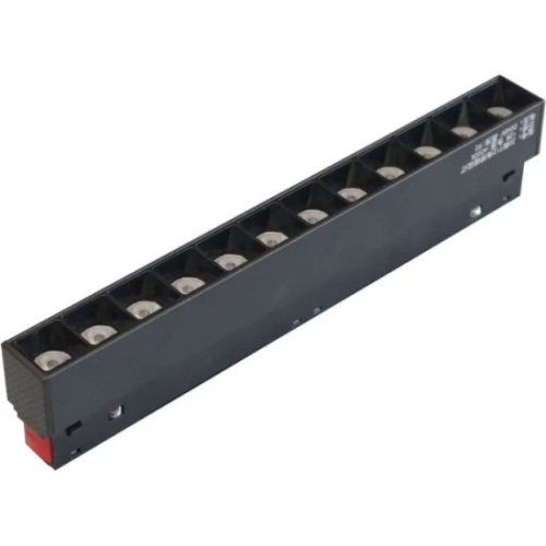 Умный светильник MSR MISSILER M20 ZX-M20CXGS-T12