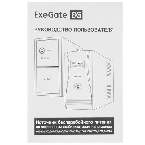 ИБП ExeGate Power Back BNB-400.LED.AVR.4C13