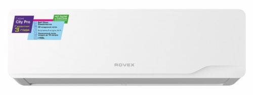 Сплит-система Rovex RS-18CST5 Pro White