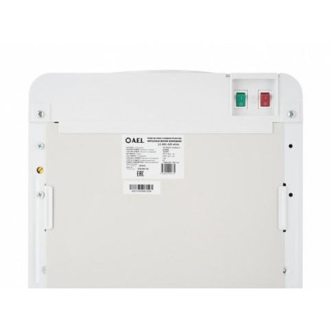 Кулер AEL LC-AEL-420 белый