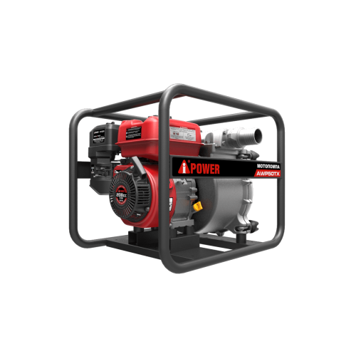 Мотопомпа A-ipower AWP50TX бензиновая для сильно загрязненной воды