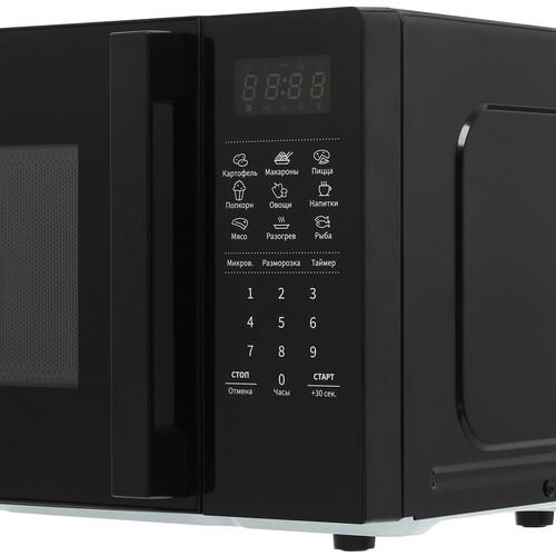 Микроволновая печь Hisense H20MOBS4H черный