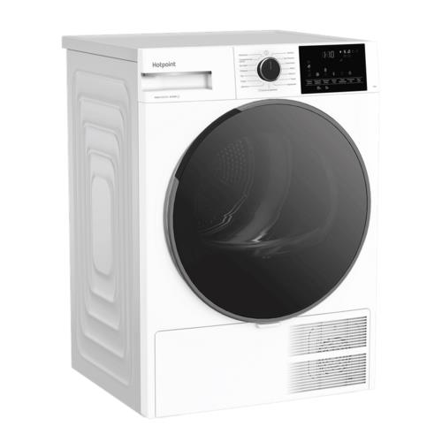 Сушильная машина Hotpoint TDH 99V W белый