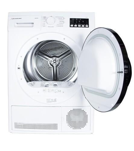 Сушильная машина Schaub Lorenz SLR F2721 белый