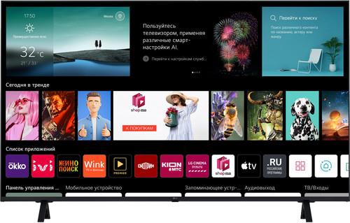 55" (138 см) Телевизор LG 55UR78006LK черный