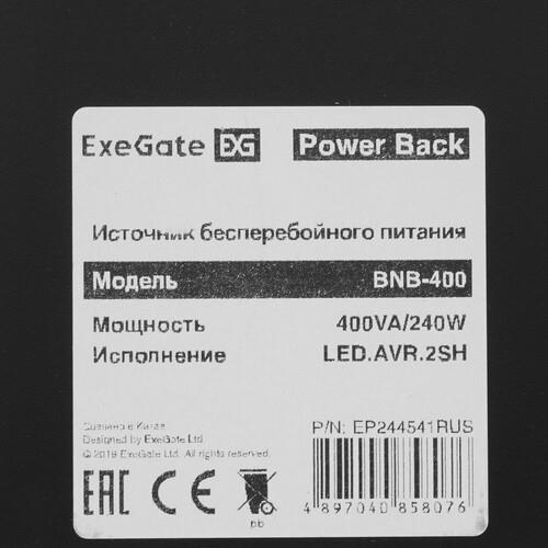 ИБП ExeGate Power Back BNB-400.LED.AVR.EURO