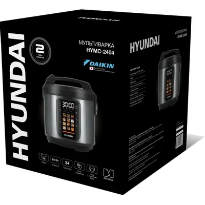 Мультиварка-скороварка Hyundai HYMC-2404 серебристый/черный