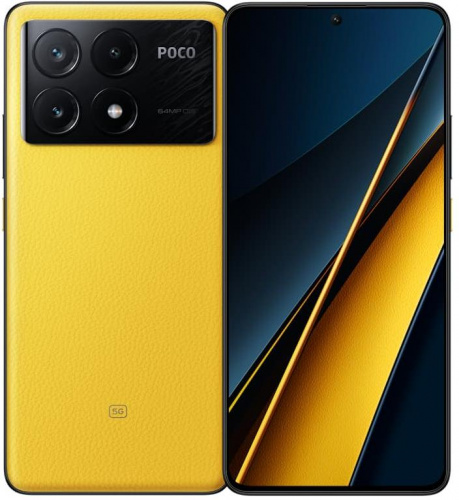 Смартфон Poco X6 Pro 8/256 Гб 5G Желтый