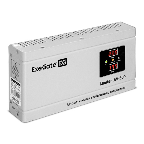 Стабилизатор напряжения ExeGate Master AV-500 (EX291736RUS)