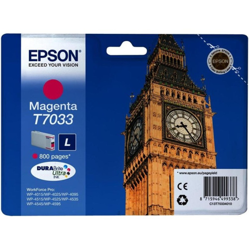 Картридж струйный Epson C13T70334010 для I/C WP 4000/4500 0.8k