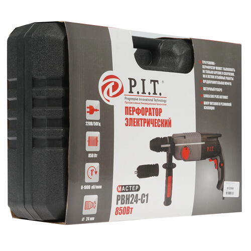 Перфоратор P.I.T. РВН 24-С1 мастер