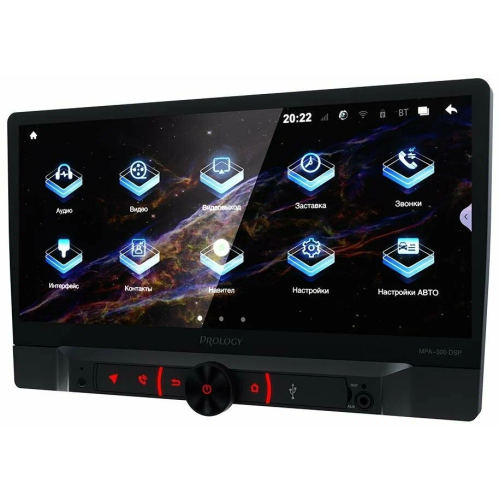 Автомагнитола Prology MPA-300 DSP (PRMPA300) 2DIN 4x55Вт