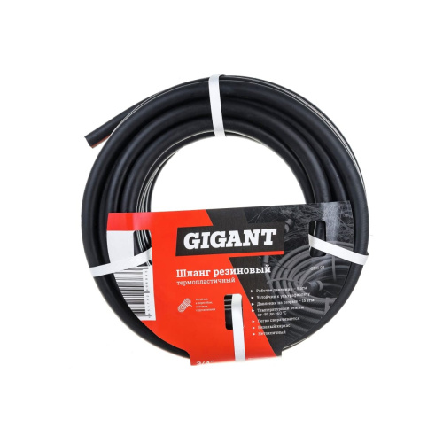Шланг резиновый термопластичный Gigant GRH-05