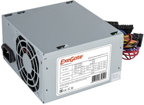 Блок питания 450W ExeGate AA450 EX253683RUS, ATX, 8cm fan, 24p+4p, 2xSATA, 1xIDE
