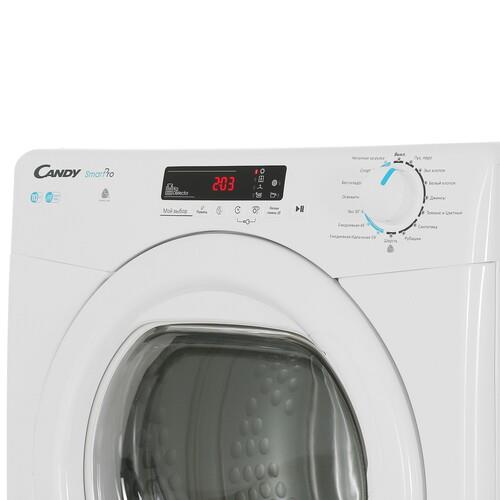 Сушильная машина Candy CSOE C10DG-07 белый