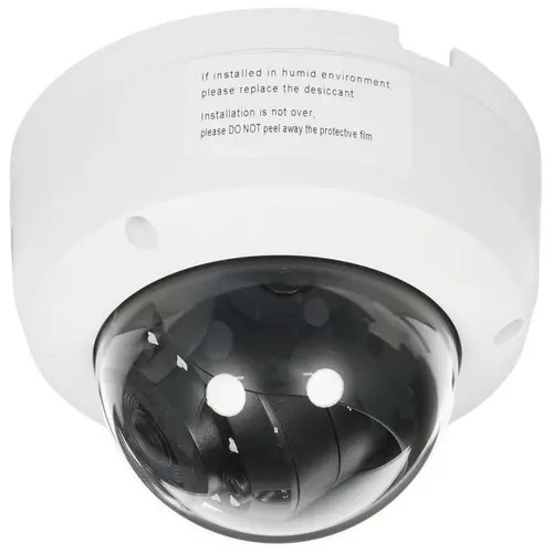 IP-камера Tiandy (TC-C32KN I3/Y/WIFI/2.8/V4.1) 2.8-2.8мм цв. корп. белый