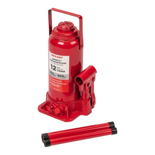 Домкрат REXANT 80-0614 гидравлический бутылочный 12т